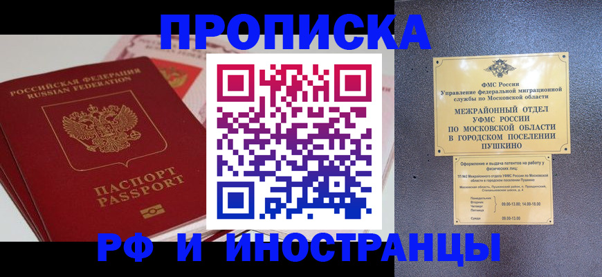 форма 3 в Михайловке